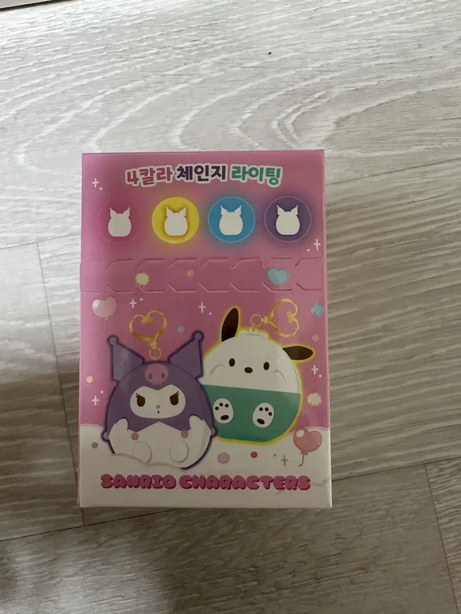 산리오 라이팅 동글몽글 피규어